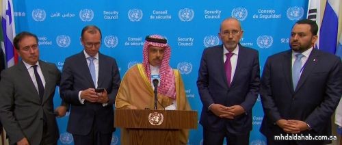 وزير الخارجية يعلن إطلاق تحالف دولي لتمويل السلطة الفلسطينية