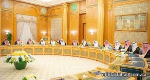 مجلس الوزراء يمنح وزير الموارد البشرية صلاحية تحديد المقابل المالي لعمل المرافقين للعمالة الوافدة