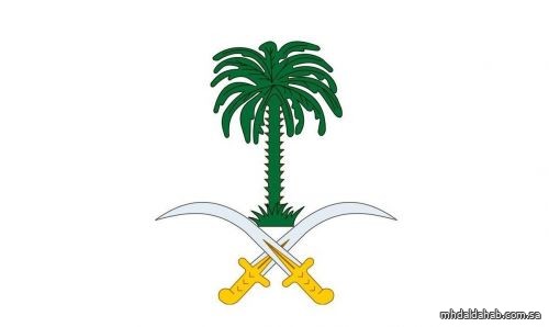 الديوان الملكي: وفاة صاحبة السمو الملكي الأميرة عبطا بنت عبدالعزيز بن عبدالرحمن آل سعود