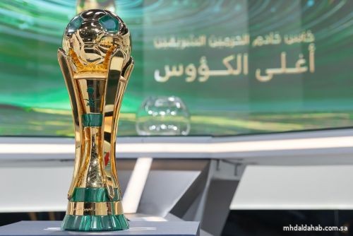 مواعيد مباريات الدور الـ (16) من "كأس الملك"