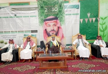 محافظ #المهد د. سلامة بن عيد الرفاعي يرعى   احتفاء ثانوية الحكم بن هشام بالمحافظة بمناسبة #اليوم_الوطني_السعودي95