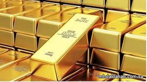 ارتفاع الذهب في المعاملات الفورية بنحو 1%