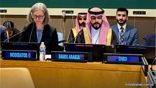 وزارة الصحة تستعرض ريادة المملكة في تعزيز الصحة العالمية