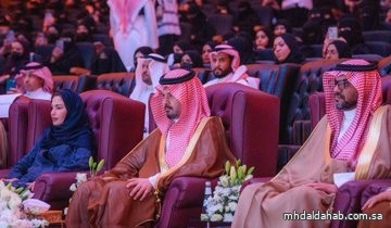 سمو أمير منطقة #المدينة_المنورة #سلمان_بن_سلطان يرعى حفل افتتاح مؤتمر الجيل الخامس من التعليم