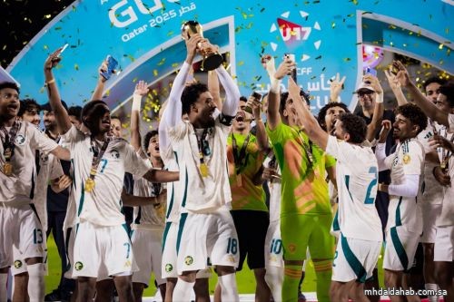 الأخضر يهزم الإمارات ويحقق بطولة كأس الخليج تحت 17 عاماً