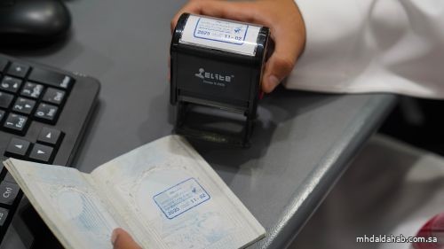 "الداخلية" تطلق ختمًا خاصًا بمعرض الصقور والصيد السعودي الدولي 2025