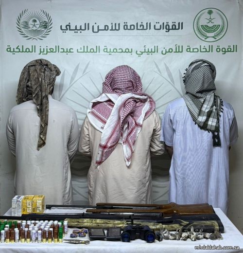ضبط (3) مواطنين لارتكابهم مخالفة الصيد في محمية الملك عبدالعزيز الملكية