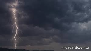حالة الطقس في المملكة اليوم