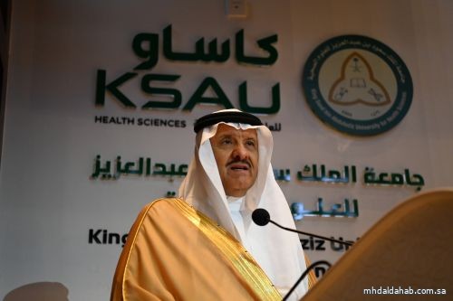 سلطان بن سلمان يعلن رعاية خادم الحرمين الشريفين للمؤتمر الدولي السابع وجائزة الملك سلمان العالمية لأبحاث الإعاقة