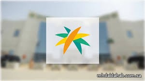 "عقد العمل الموثق".. مبادرة تمنح العامل حق التنفيذ المباشر دون دعوى "عقد العمل الموثق".. مبادرة تمنح العامل حق التنفيذ المباشر دون دعوى