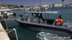 حرس الحدود بالمدينة المنورة ينقذ مواطنين تعطلت واسطتهما في عرض البحر حرس الحدود بالمدينة المنورة ينقذ مواطنين تعطلت واسطتهما في عرض البحر