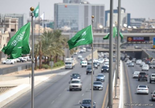 المملكة تستضيف بجدة أعمال الدورة الخامسة لمؤتمر وزراء منظمة التعاون الإسلامي المسؤولين عن المياه