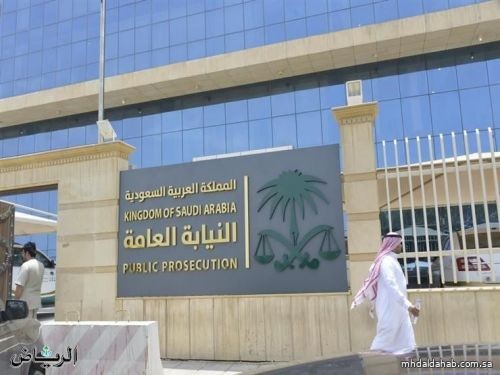 "النيابة العامة": لا يجوز وضع اسم البائع على المنتجات الأجنبية دون بيان بلد الصنع