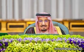 خادم الحرمين الشريفين يرأس جلسة مجلس الوزراء خادم الحرمين الشريفين يرأس جلسة مجلس الوزراء