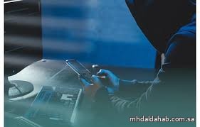 "النيابة العامة": التشهير بالآخرين عبر التقنية جريمة معلوماتية
