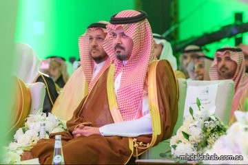 سمو أمير منطقة #المدينة_المنورة #سلمان_بن_سلطان يرعى حفل ملتقى “مآثر الشيخ عبدالعزيز بن صالح -رحمه الله
