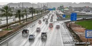 حالة الطقس المتوقعة ليوم الجمعة في المملكة