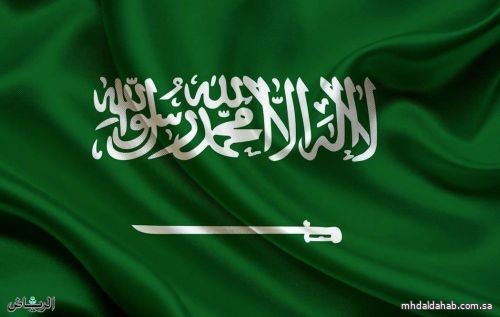 المملكة تتصدر المشهد العالمي في التعليم المفتوح المملكة تتصدر المشهد العالمي في التعليم المفتوح