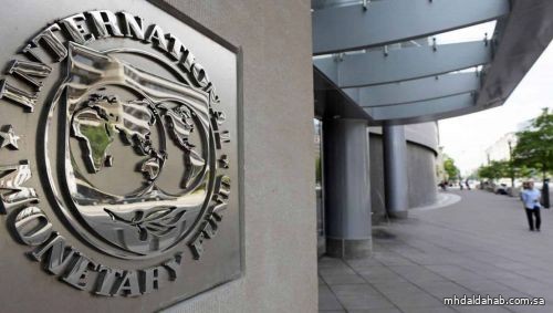 صندوق النقد الدولي يرفع توقعاته لنمو اقتصادات الخليج إلى 3.9% في 2025