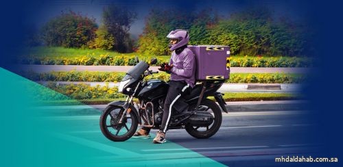 نمو قطاع توصيل الطلبات في المملكة بنسبة 40% خلال الربع الثالث من عام 2025