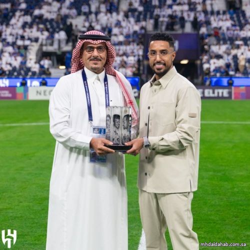 الهلال يكرم سالم الدوسري بعد تتويجه بجائزة أفضل لاعب في آسيا
