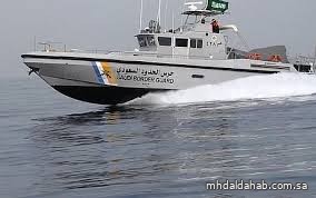 ينبع .. حرس الحدود يضبط مخالفين لممارستهما الصيد دون تصريح وبحوزتهما أسماك مصيدة