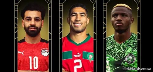 حكيمي وصلاح وأوسيمن ينافسون على جائزة لاعب العام في أفريقيا حكيمي وصلاح وأوسيمن ينافسون على جائزة لاعب العام في أفريقيا