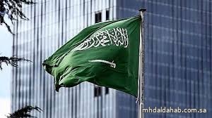 المملكة تشارك في مسابقة المهارات الخليجية 2025 بالدوحة المملكة تشارك في مسابقة المهارات الخليجية 2025 بالدوحة