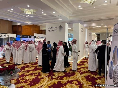 لائحة جديدة لفحص اللياقة المهنية للعاملين في القطاعات الحكومية والخاصة وغير الربحية لائحة جديدة لفحص اللياقة المهنية للعاملين في القطاعات الحكومية والخاصة وغير الربحية
