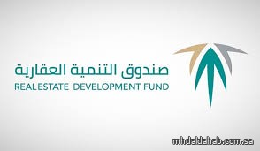 "الصندوق العقاري" يُودع مليارًا و 61 مليون ريال لمستفيدي برنامج الدعم السكني لشهر أكتوبر "الصندوق العقاري" يُودع مليارًا و 61 مليون ريال لمستفيدي برنامج الدعم السكني لشهر أكتوبر