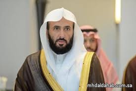 رئيس المجلس الأعلى للقضاء المكلف يشكر القيادة بمناسبة صدور الأمر الملكي بتشكيل المجلس رئيس المجلس الأعلى للقضاء المكلف يشكر القيادة بمناسبة صدور الأمر الملكي بتشكيل المجلس