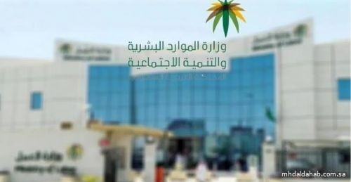 الموارد البشرية والتجارة تبدآن تنفيذ المرحلة الأولى من توطين المهن المحاسبية بنسبة 40% الموارد البشرية والتجارة تبدآن تنفيذ المرحلة الأولى من توطين المهن المحاسبية بنسبة 40%