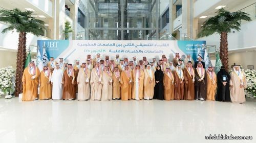 وزير التعليم يؤكد أهمية التكامل بين الجامعات الحكومية والأهلية لتحقيق مستهدفات رؤية 2030