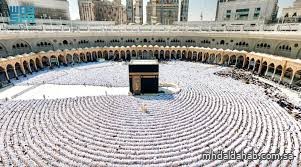 المعيقلي: من لقي الله بقلب سليم فقد أفلح وأنجح