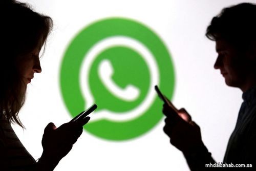 «واتساب» تتيح ميزة حماية النسخ الاحتياطية بمفاتيح المرور