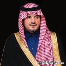 الأمير عبدالعزيز بن سعود يرعى الحفل السنوي لاحتفاء جامعة نايف العربية للعلوم الأمنية بخريجي الدفعة 43 لعام 2025م من 11دولة عربية الأمير عبدالعزيز بن سعود يرعى الحفل السنوي لاحتفاء جامعة نايف العربية للعلوم الأمنية بخريجي الدفعة 43 لعام 2025م من 11دولة عربية