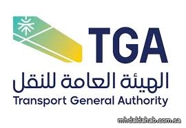 هيئة النقل تضبط خلال أسبوع أكثر من 653 مخالفًا لممارستهم نشاط نقل الركاب دون ترخيص هيئة النقل تضبط خلال أسبوع أكثر من 653 مخالفًا لممارستهم نشاط نقل الركاب دون ترخيص