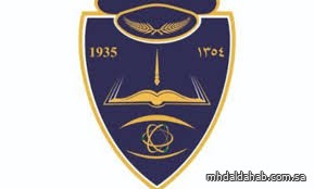 إعلان نتائج المرشحين للقبول النهائي للمتقدمين للالتحاق بدورة بكالوريوس العلوم الأمنية الـ(69) من حملة الثانوية العامة بكلية الملك فهد الأمنية للعام الدراسي 1447 هـ إعلان نتائج المرشحين للقبول النهائي للمتقدمين للالتحاق بدورة بكالوريوس العلوم الأمنية الـ(69) من حملة الثانوية العامة بكلية الملك فهد الأمنية للعام الدراسي 1447 هـ