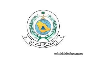 "الدفاع المدني ينفذ تجربة لصافرات الإنذار والإنذار المبكر اليوم في مناطق عدة"