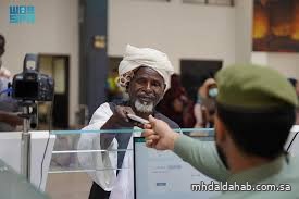 جوازات ميناء جدة الإسلامي تواصل الجهود في خدمة ضيوف الرحمن القادمين لأداء العمرة