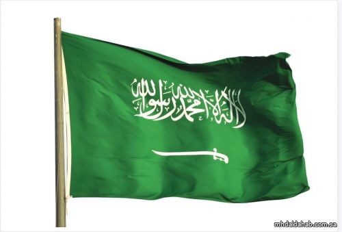 ملتقى الأعمال السعودي السلوفاكي يعزز الشراكة الاقتصادية بين المملكة وأوروبا