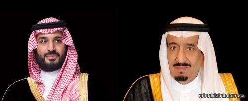 القيادة تعزي أمير دولة قطر في وفاة الشيخة مريم بنت عبدالله العطية