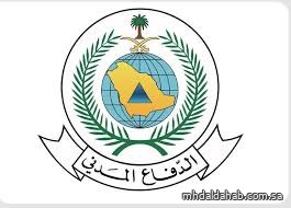 الدفاع المدني يؤكد أهمية كاشف الدخان في المباني للحماية والمحافظة على الممتلكات