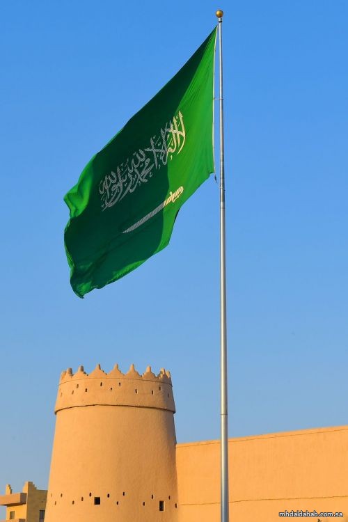 المملكة تستضيف "المؤتمر الدولي للتأهب والاستجابة للطوارئ النووية والإشعاعية" مطلع ديسمبر القادم