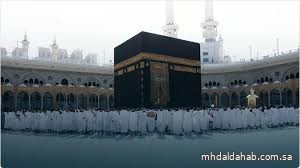 "شؤون الحرمين" تدعو ضيوف الرحمن لأخذ لقاح الإنفلونزا وارتداء الكمامة للوقاية من العدوى الموسمية "شؤون الحرمين" تدعو ضيوف الرحمن لأخذ لقاح الإنفلونزا وارتداء الكمامة للوقاية من العدوى الموسمية