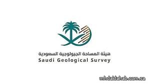 أكاديمية هيئة المساحة الجيولوجية تُعلن فتح باب القبول في برنامج للتدريب التعاوني أكاديمية هيئة المساحة الجيولوجية تُعلن فتح باب القبول في برنامج للتدريب التعاوني