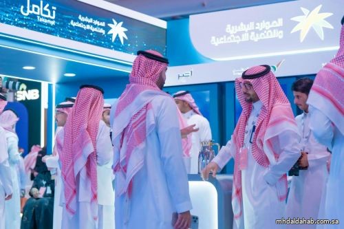 وزارة الموارد البشرية والتنمية الاجتماعية تستعرض منصاتها الرقمية ومبادرة «تطوّع بخبرتك» في "بيبان 25" وزارة الموارد البشرية والتنمية الاجتماعية تستعرض منصاتها الرقمية ومبادرة «تطوّع بخبرتك» في "بيبان 25"