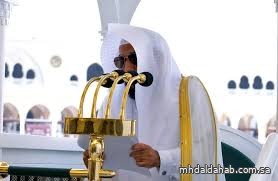 الجهني: الإيمان الصادق منحة ربانية ومنبع السعادة والسكينة الجهني: الإيمان الصادق منحة ربانية ومنبع السعادة والسكينة