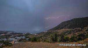 حالة الطقس المتوقعة اليوم على مناطق المملكة حالة الطقس المتوقعة اليوم على مناطق المملكة