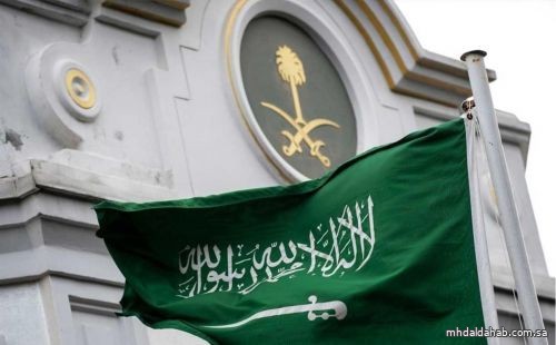 المملكة تعزي تركيا في ضحايا الحريق بولاية كوجالي المملكة تعزي تركيا في ضحايا الحريق بولاية كوجالي